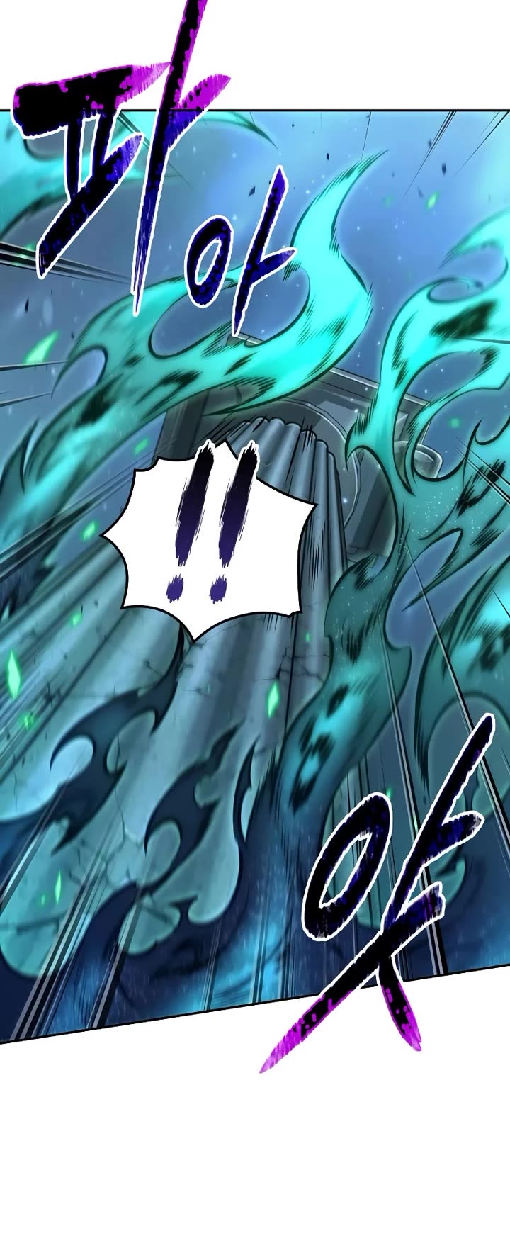 Maplestory: The Last Adventurer Chapter 76 page 19 - Chapter 76