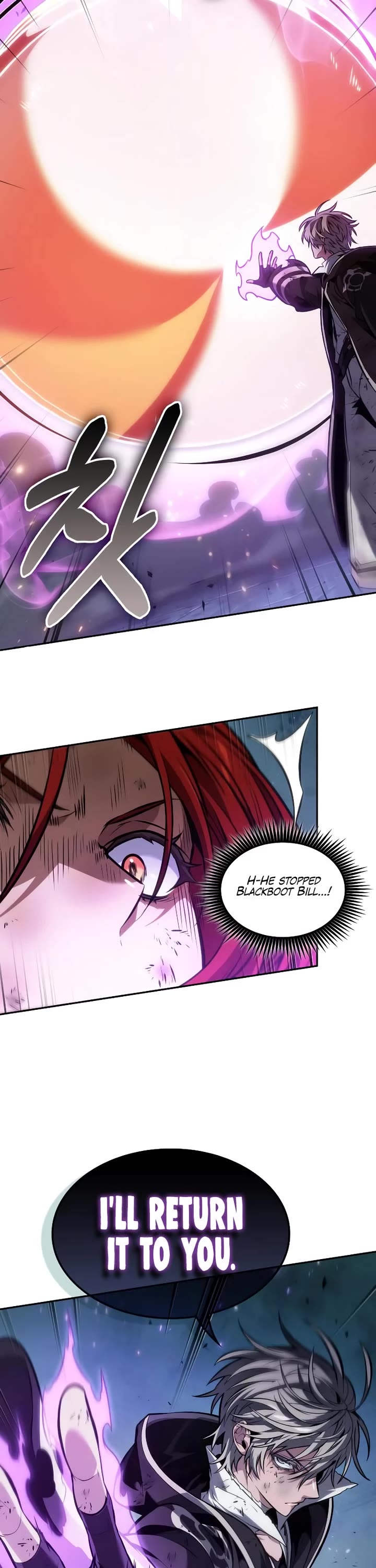 Maplestory: The Last Adventurer Chapter 76 page 25 - Chapter 76