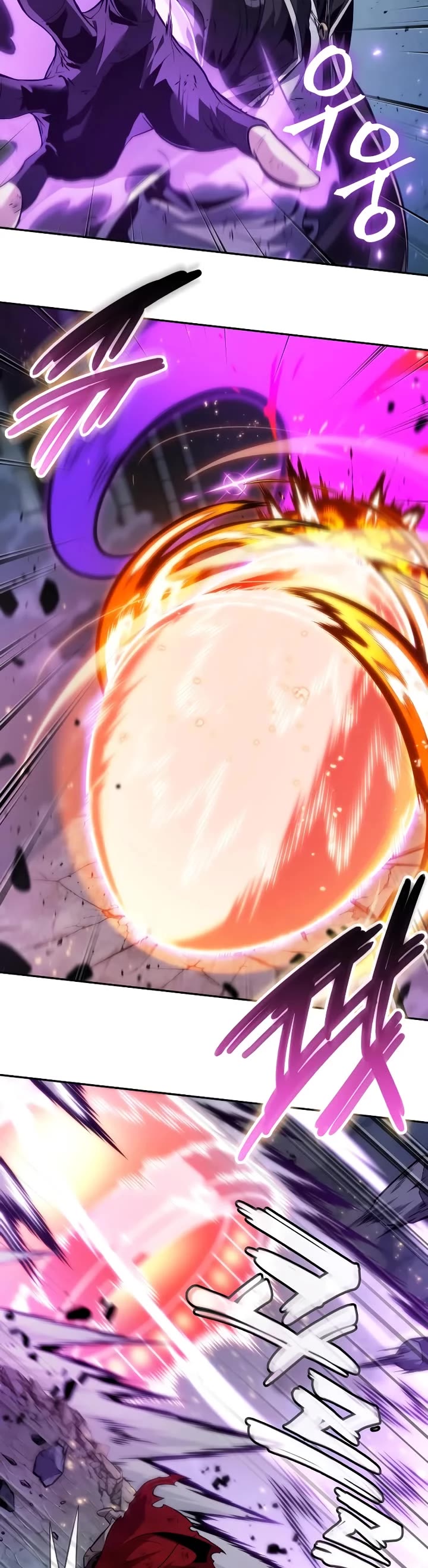 Maplestory: The Last Adventurer Chapter 76 page 26 - Chapter 76