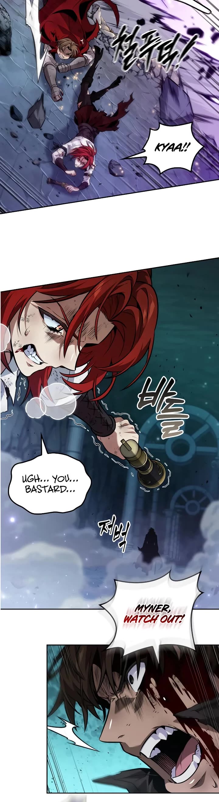 Maplestory: The Last Adventurer Chapter 76 page 27 - Chapter 76