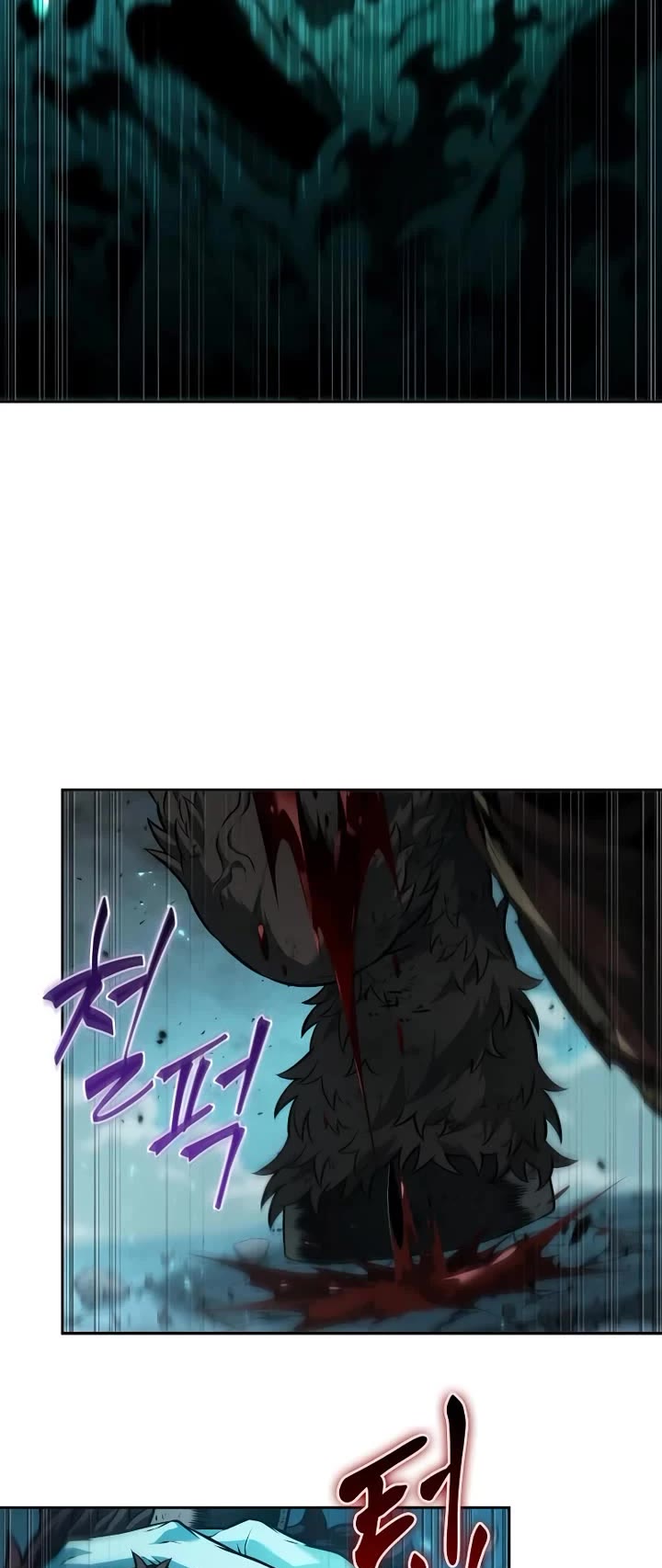 Maplestory: The Last Adventurer Chapter 76 page 31 - Chapter 76