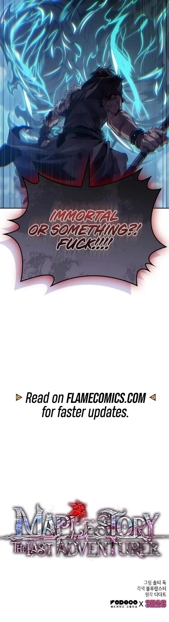 Maplestory: The Last Adventurer Chapter 76 page 34 - Chapter 76