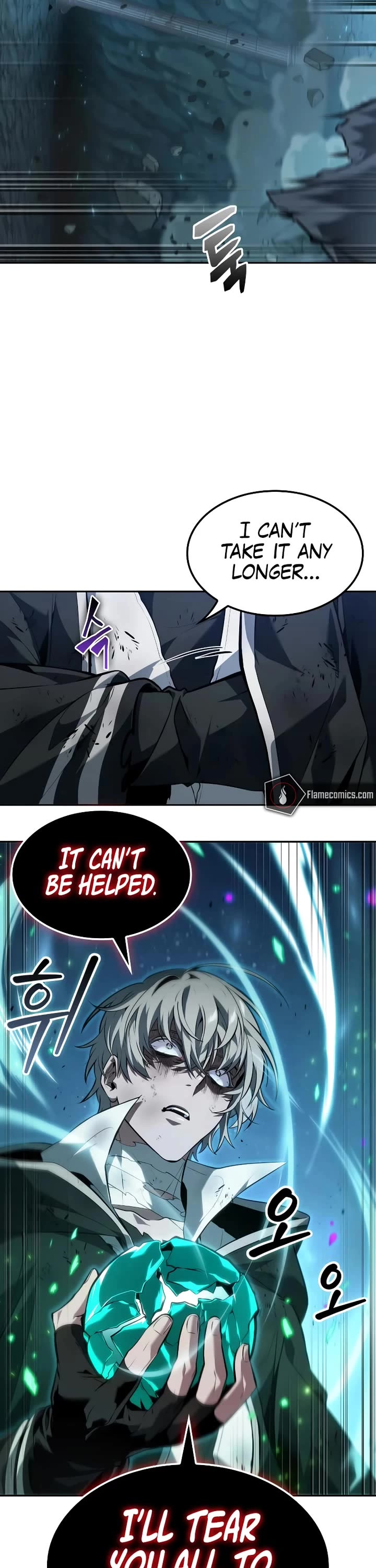 Maplestory: The Last Adventurer Chapter 76 page 8 - Chapter 76