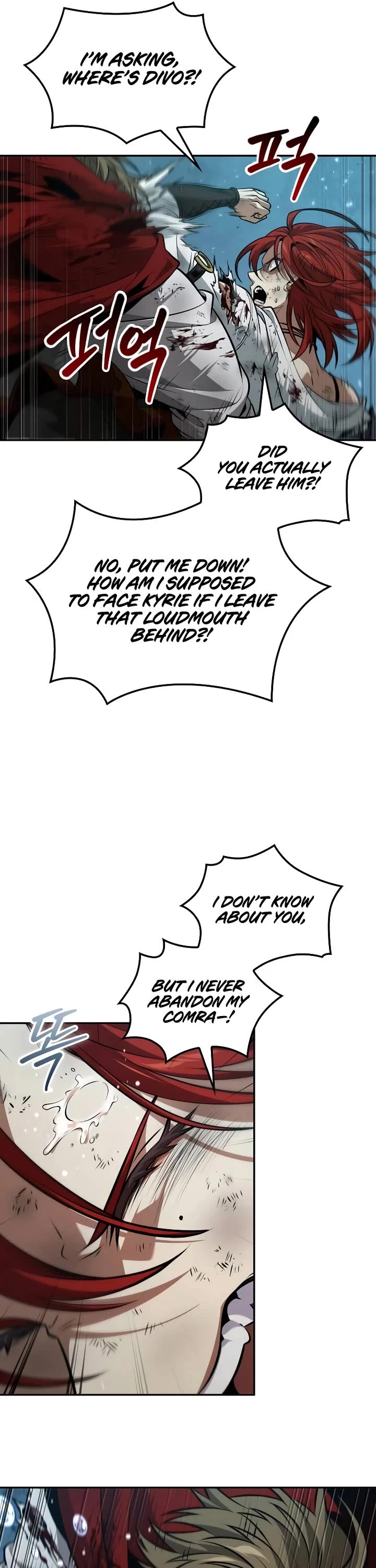 Maplestory: The Last Adventurer Chapter 77 page 11 - Chapter 77