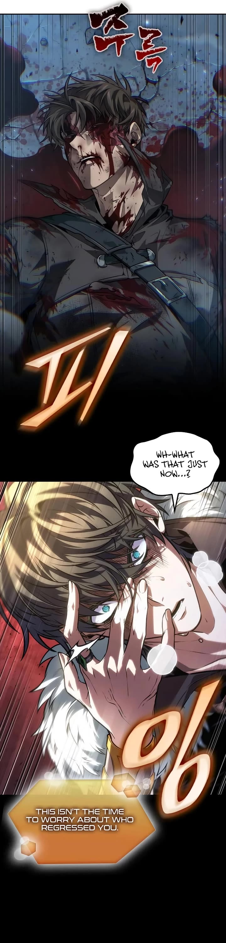 Maplestory: The Last Adventurer Chapter 77 page 30 - Chapter 77