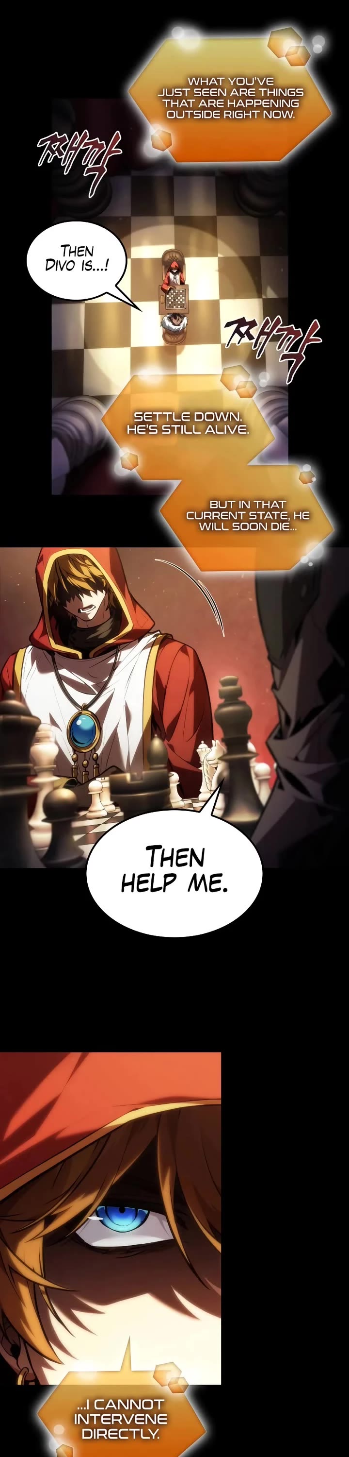 Maplestory: The Last Adventurer Chapter 77 page 31 - Chapter 77
