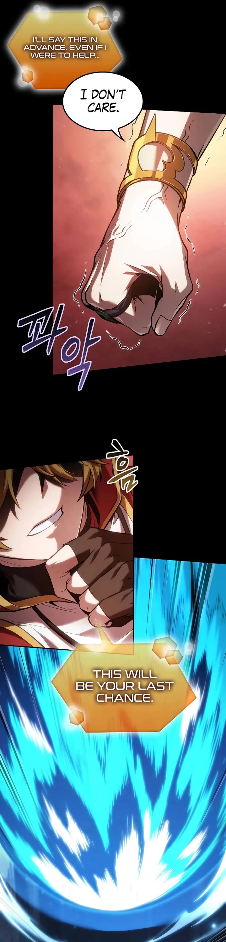 Maplestory: The Last Adventurer Chapter 77 page 35 - Chapter 77