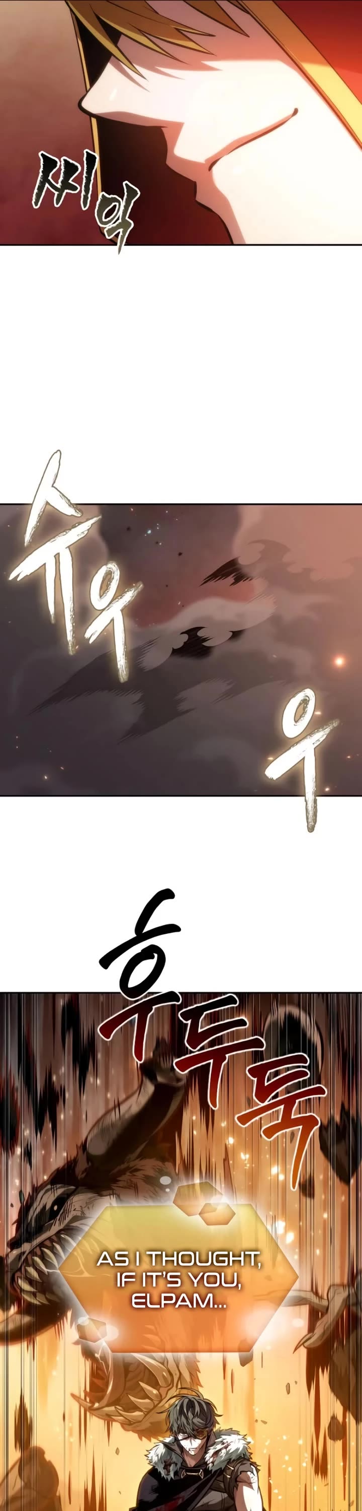 Maplestory: The Last Adventurer Chapter 78 page 16 - Chapter 78