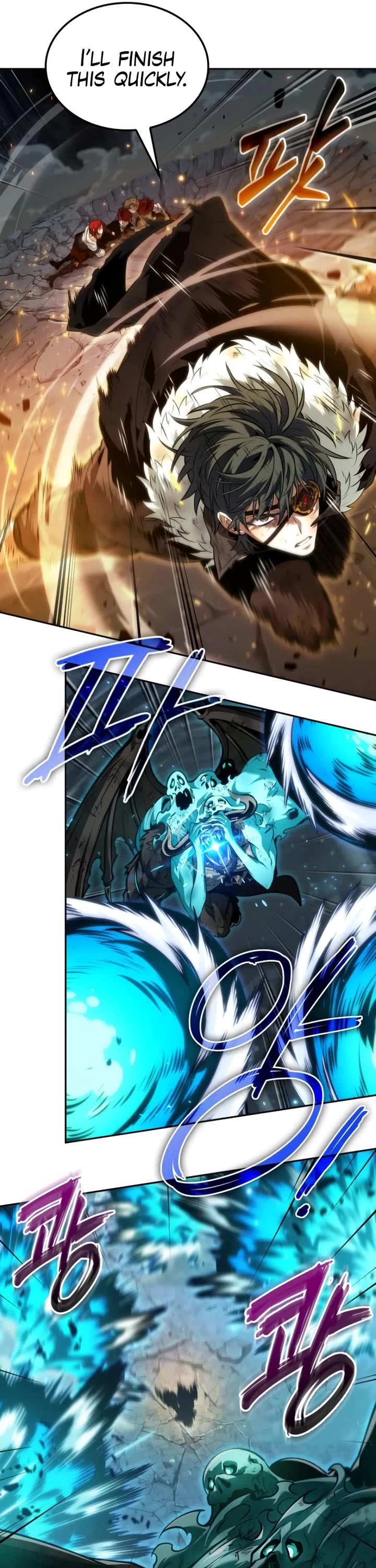 Maplestory: The Last Adventurer Chapter 78 page 5 - Chapter 78