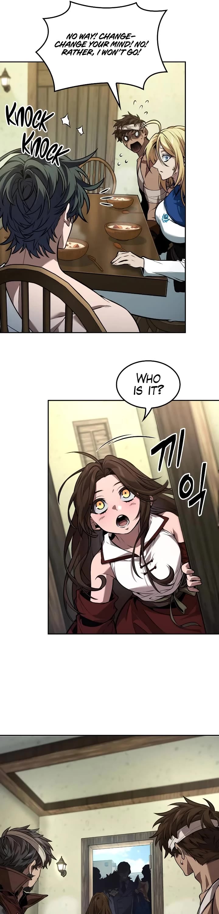 Maplestory: The Last Adventurer Chapter 79 page 17 - Chapter 79