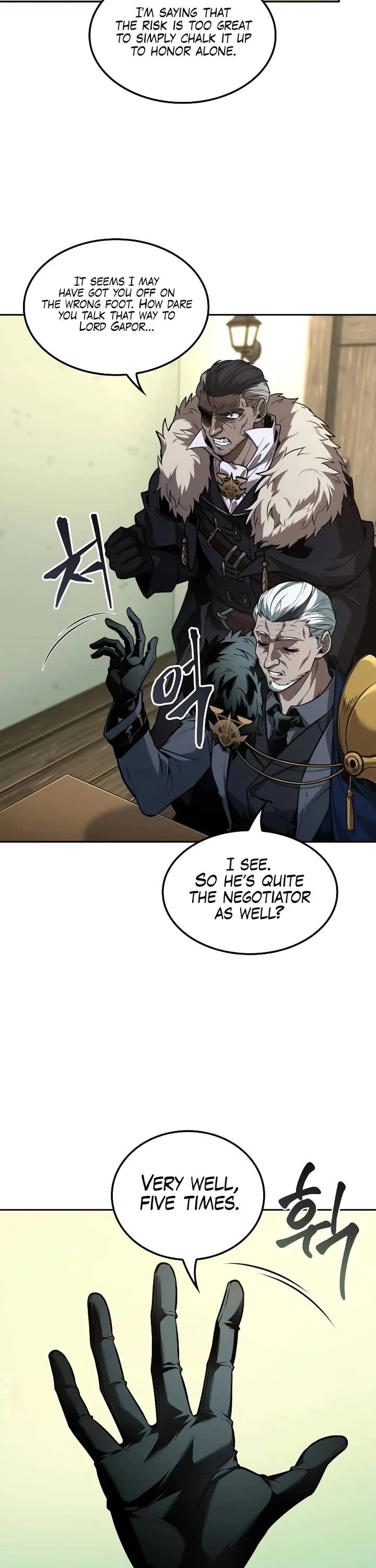 Maplestory: The Last Adventurer Chapter 79 page 29 - Chapter 79