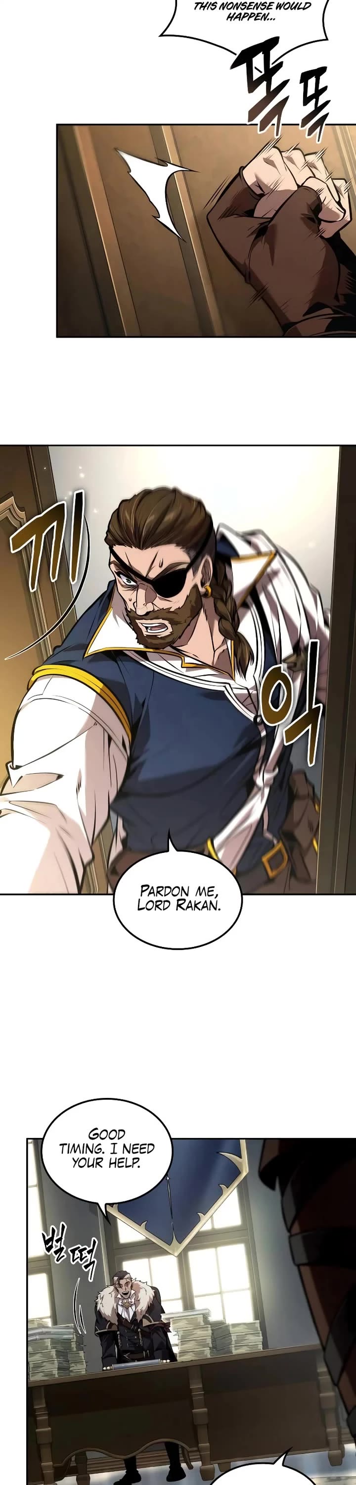 Maplestory: The Last Adventurer Chapter 79 page 3 - Chapter 79