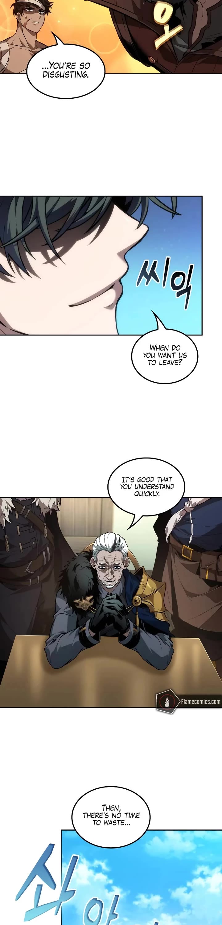 Maplestory: The Last Adventurer Chapter 79 page 33 - Chapter 79