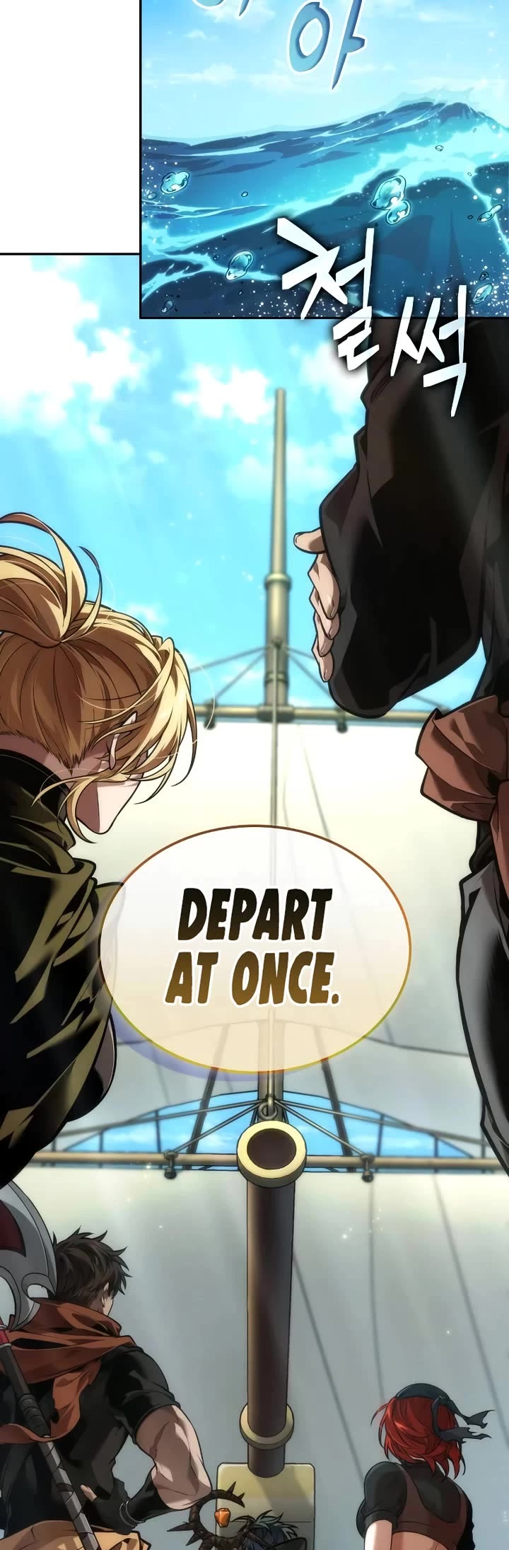 Maplestory: The Last Adventurer Chapter 79 page 34 - Chapter 79