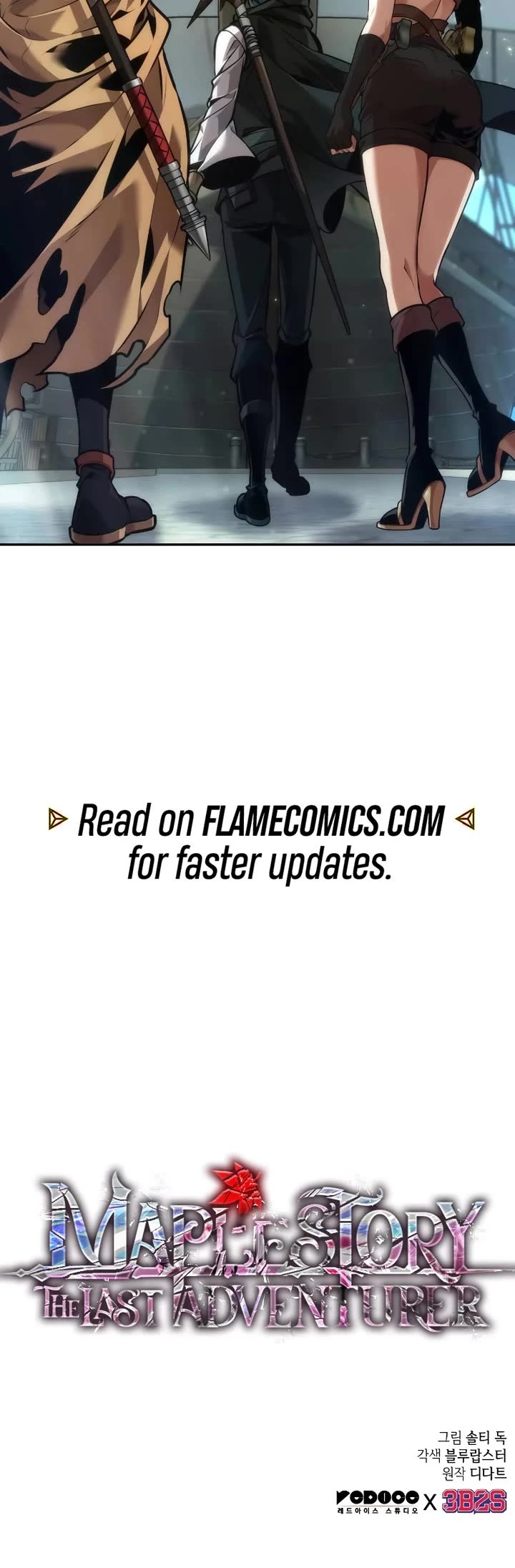 Maplestory: The Last Adventurer Chapter 79 page 35 - Chapter 79