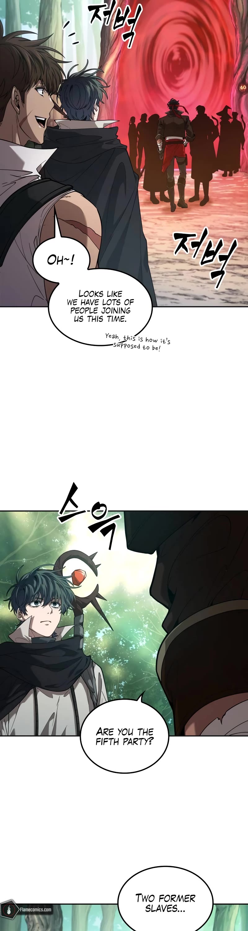 Maplestory: The Last Adventurer Chapter 8 page 11 - Chapter 8