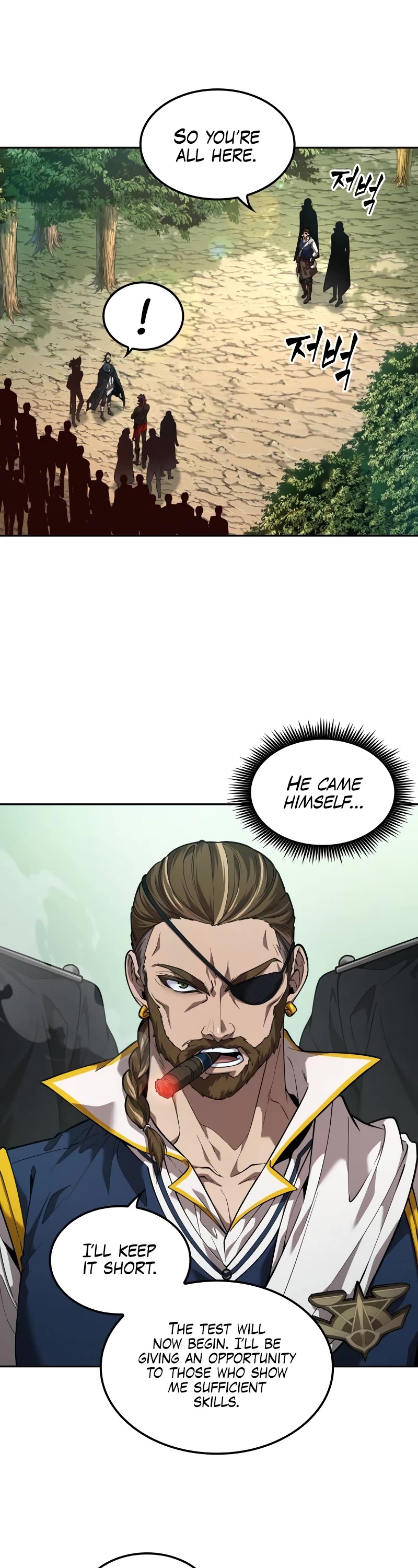 Maplestory: The Last Adventurer Chapter 8 page 14 - Chapter 8