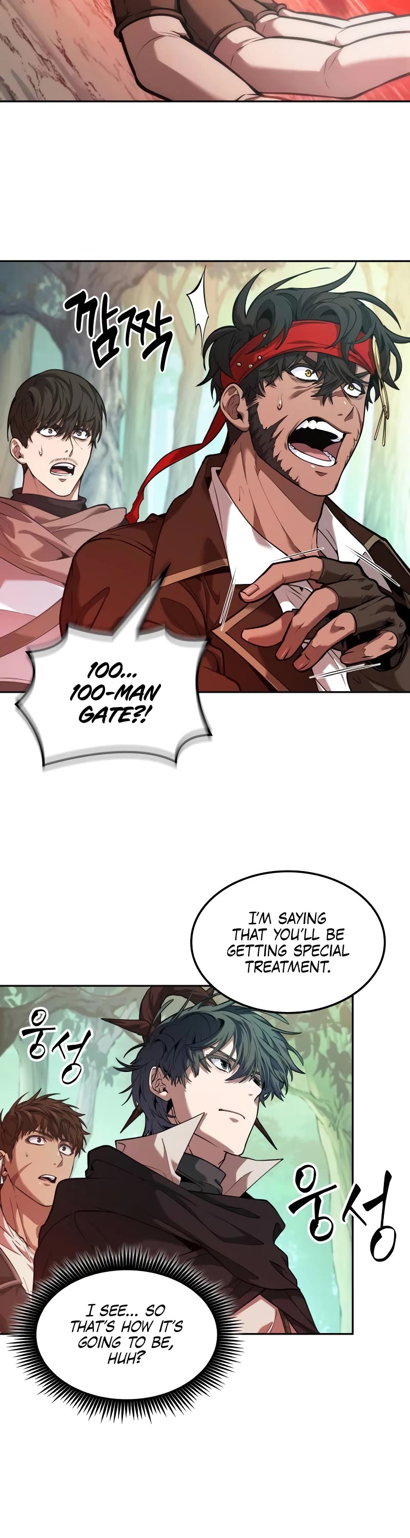 Maplestory: The Last Adventurer Chapter 8 page 16 - Chapter 8
