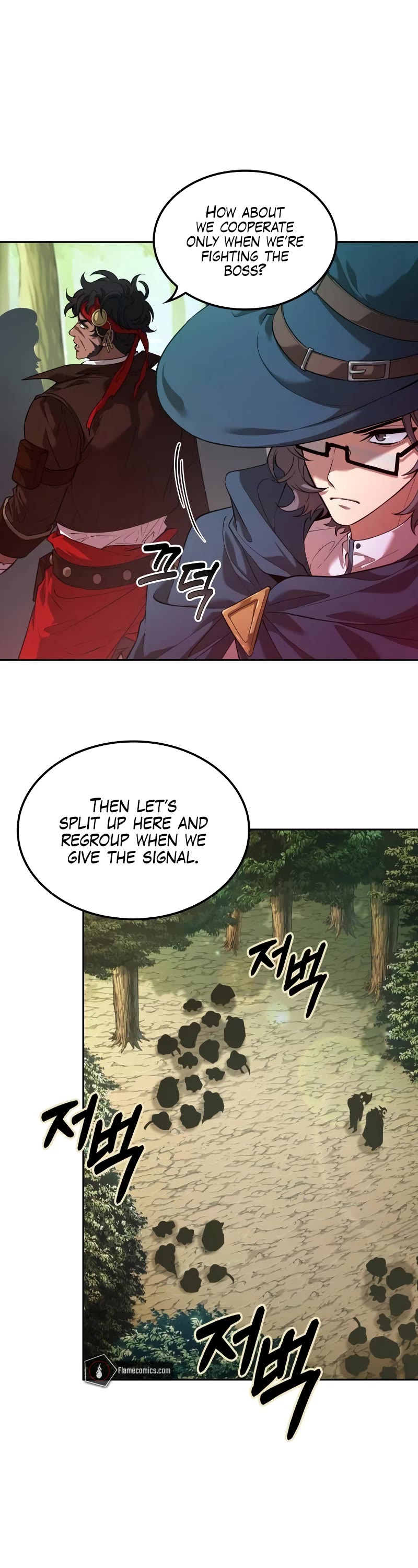 Maplestory: The Last Adventurer Chapter 8 page 19 - Chapter 8