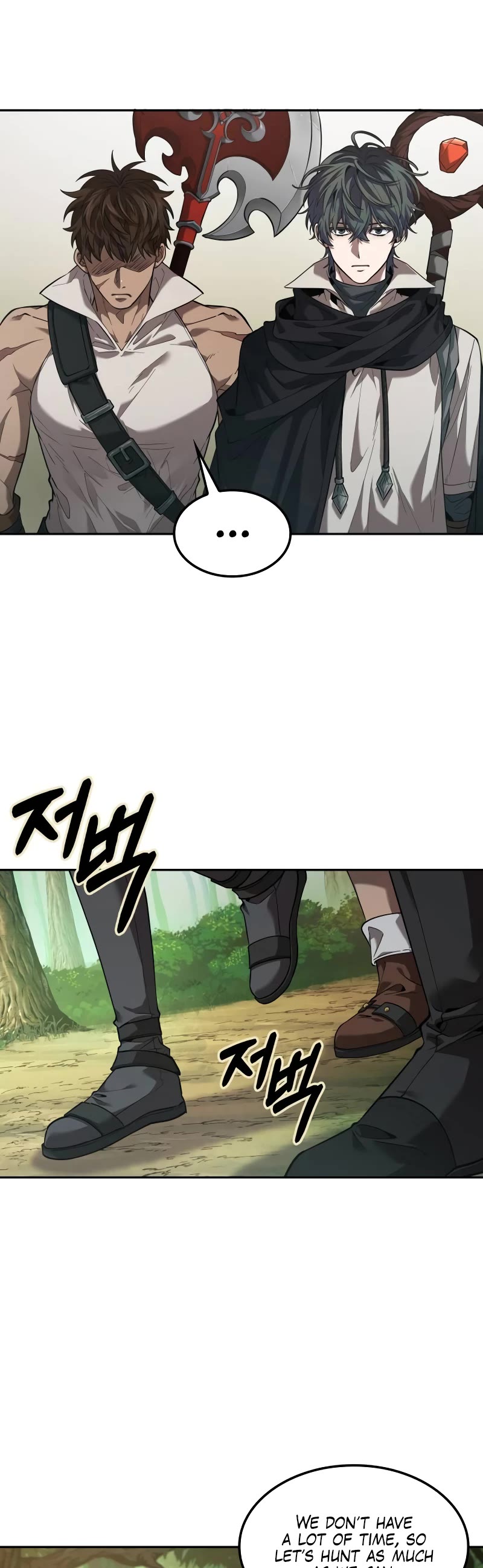 Maplestory: The Last Adventurer Chapter 8 page 20 - Chapter 8