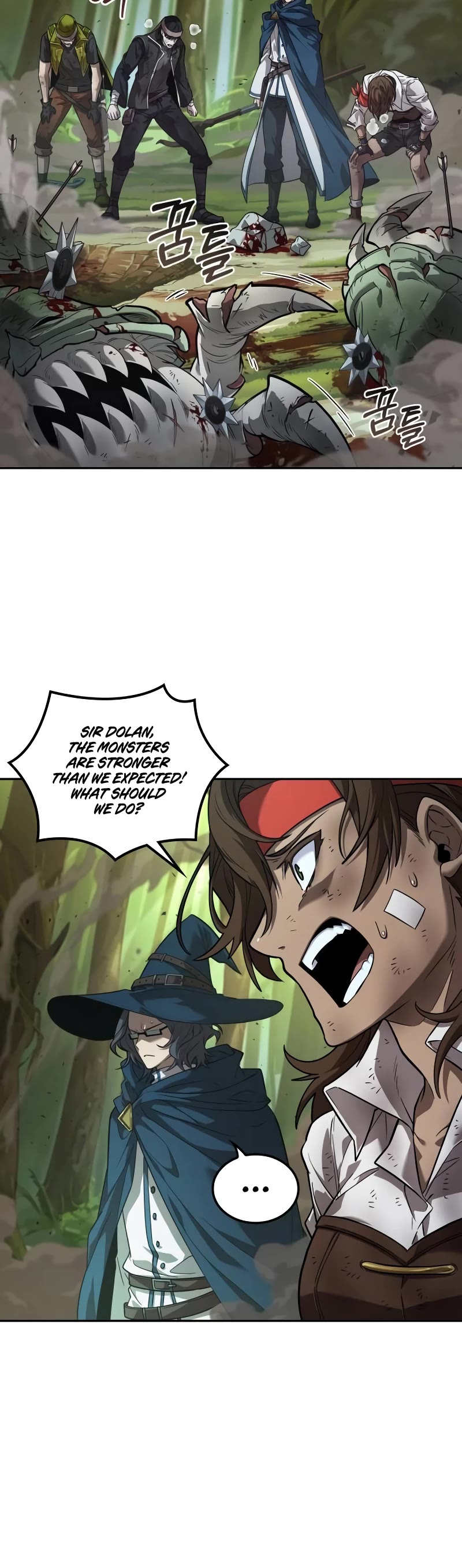 Maplestory: The Last Adventurer Chapter 8 page 29 - Chapter 8