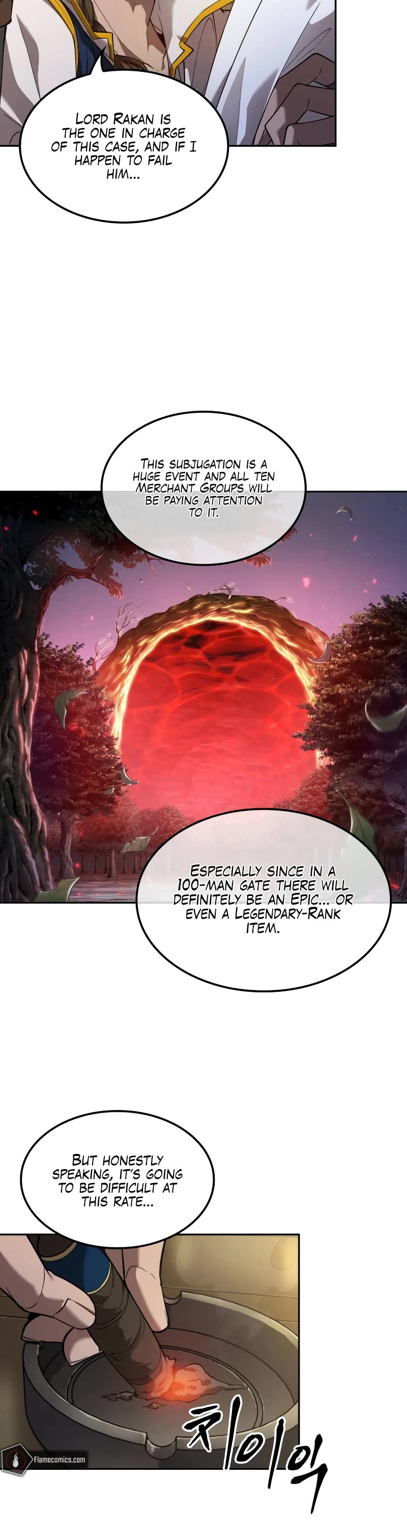Maplestory: The Last Adventurer Chapter 8 page 3 - Chapter 8