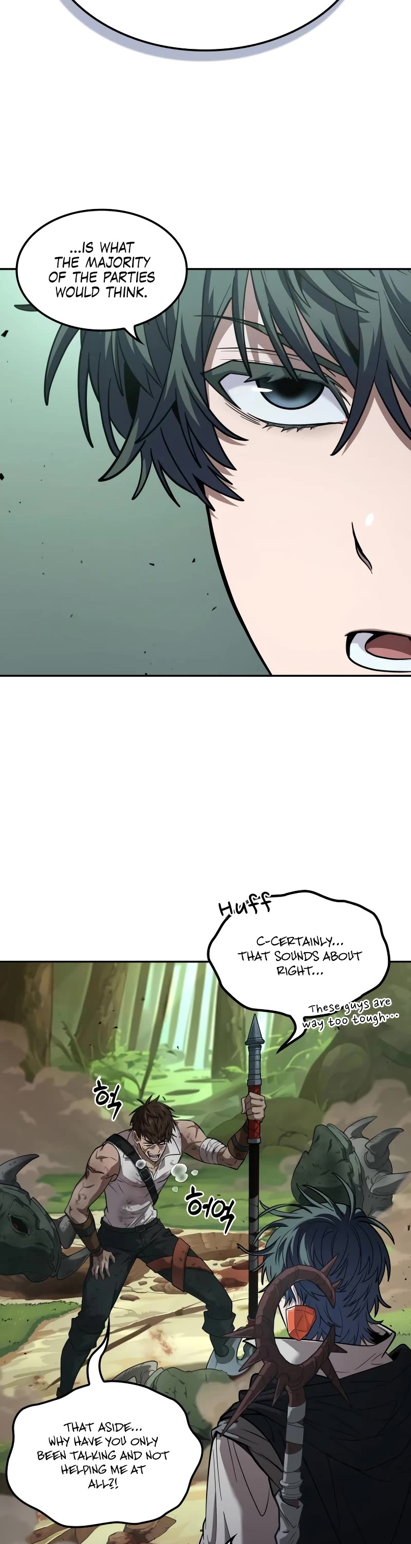 Maplestory: The Last Adventurer Chapter 8 page 31 - Chapter 8
