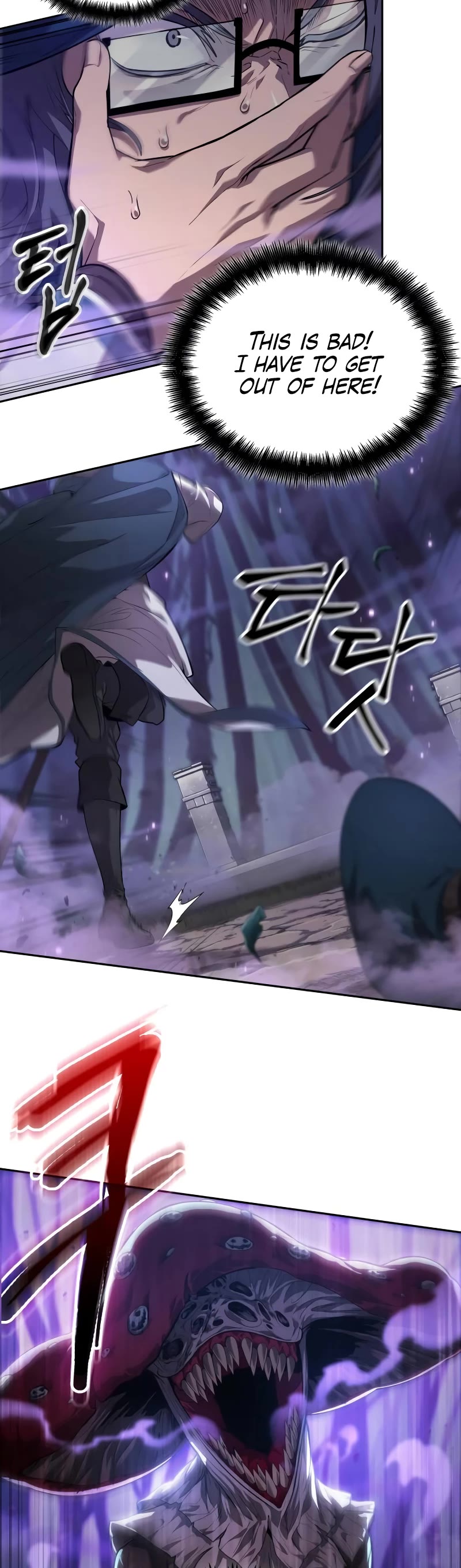 Maplestory: The Last Adventurer Chapter 8 page 40 - Chapter 8