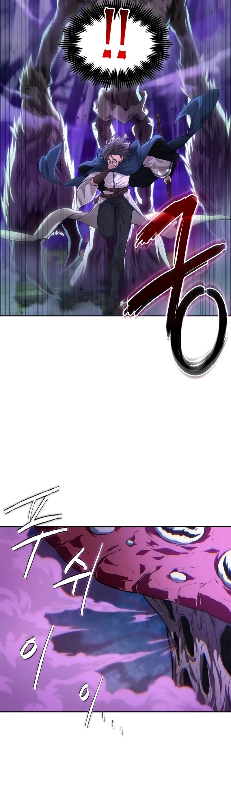 Maplestory: The Last Adventurer Chapter 8 page 41 - Chapter 8