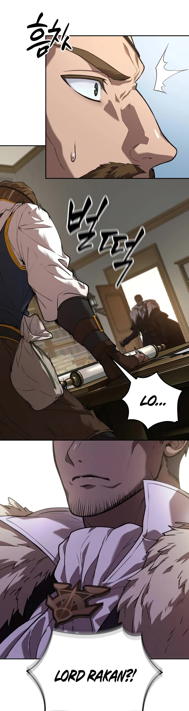 Maplestory: The Last Adventurer Chapter 8 page 6 - Chapter 8