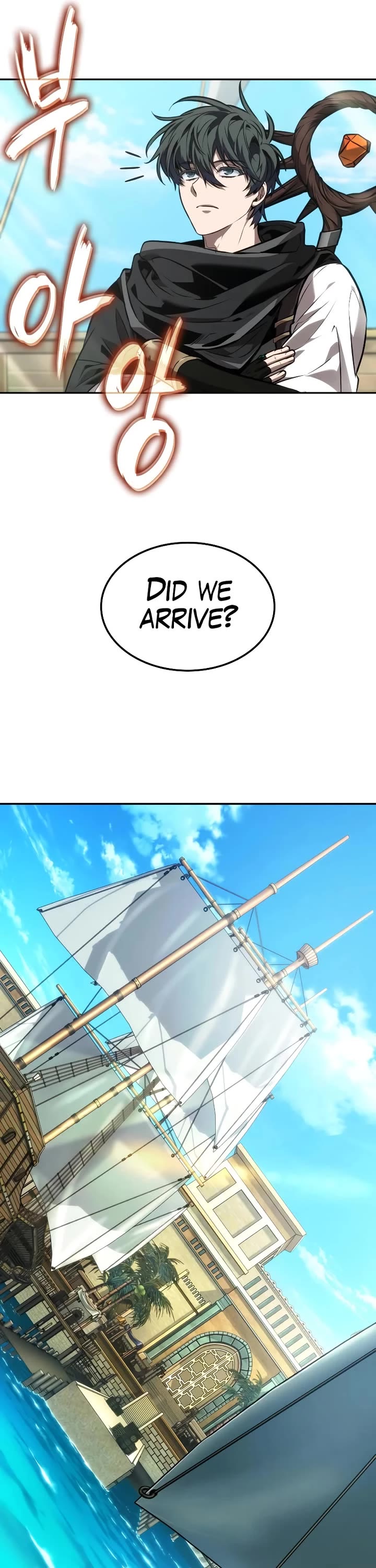 Maplestory: The Last Adventurer Chapter 80 page 11 - Chapter 80