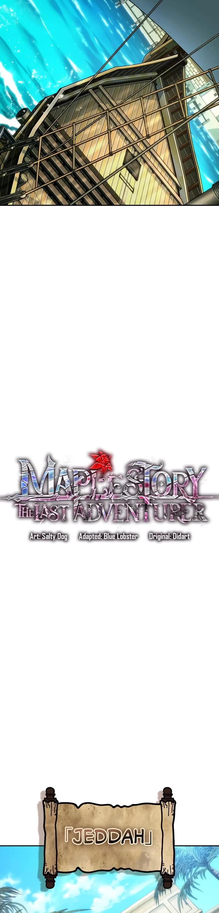 Maplestory: The Last Adventurer Chapter 80 page 12 - Chapter 80