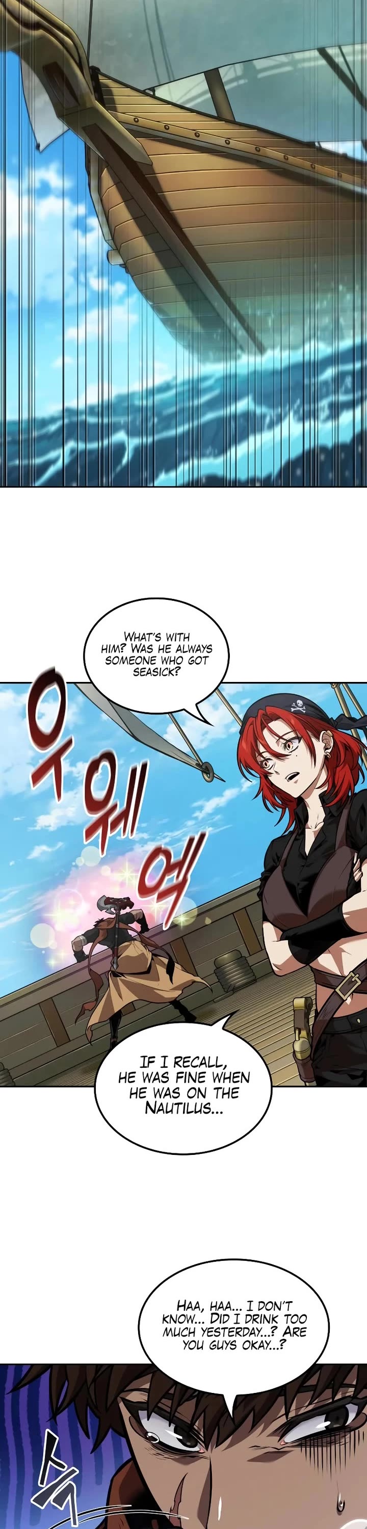 Maplestory: The Last Adventurer Chapter 80 page 2 - Chapter 80
