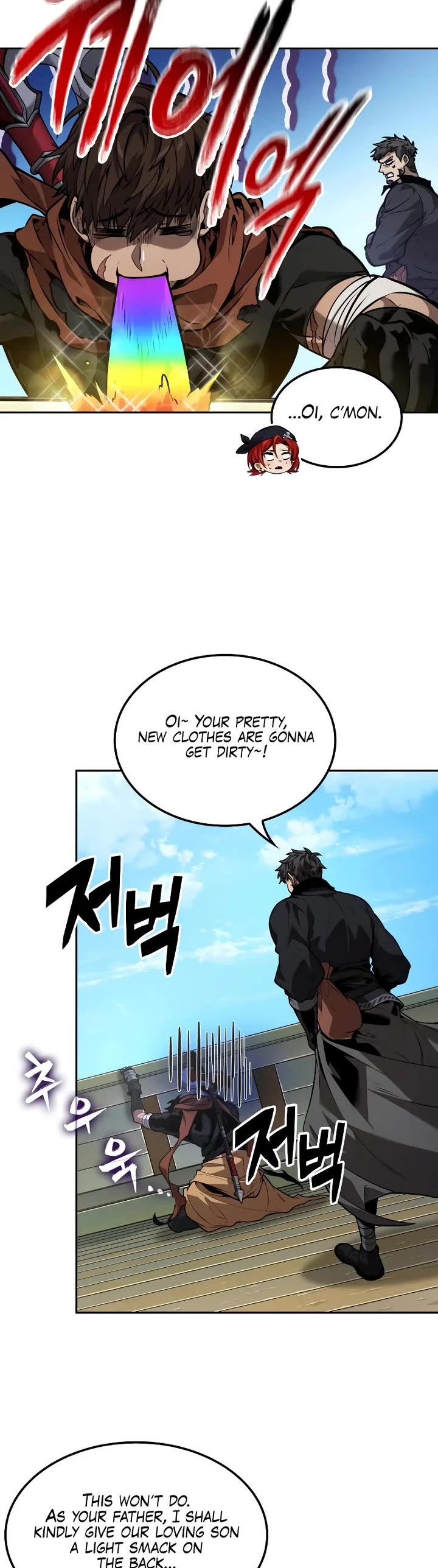 Maplestory: The Last Adventurer Chapter 80 page 4 - Chapter 80