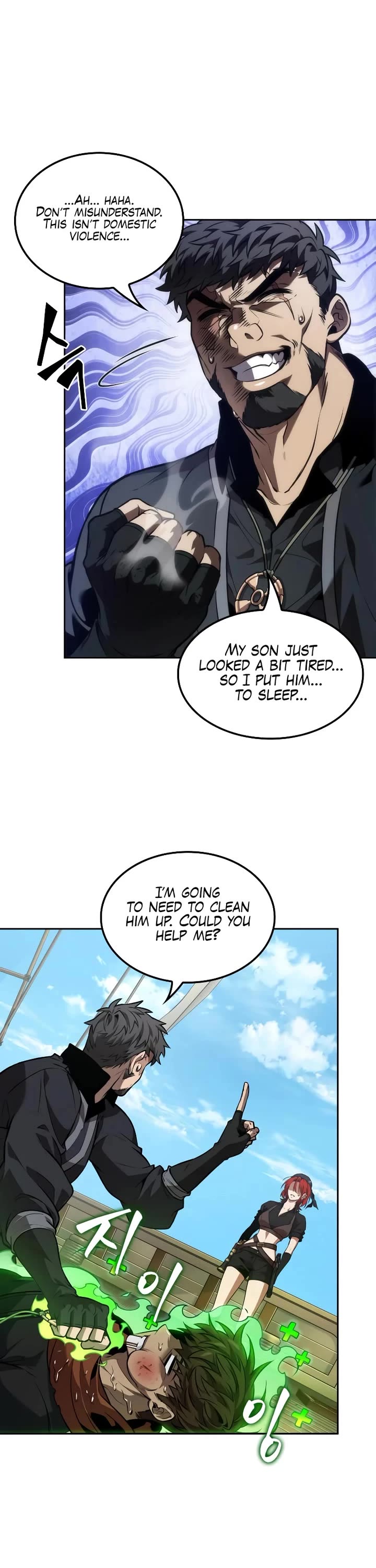 Maplestory: The Last Adventurer Chapter 80 page 7 - Chapter 80
