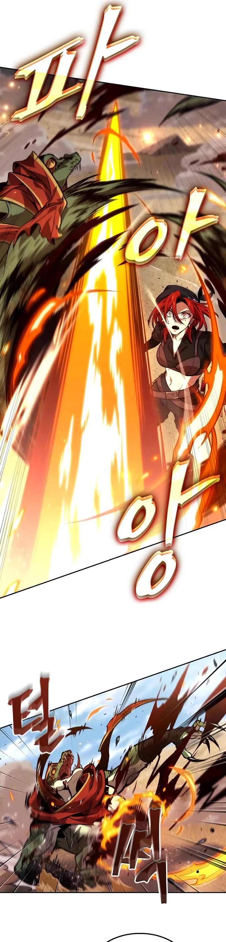 Maplestory: The Last Adventurer Chapter 81 page 15 - Chapter 81