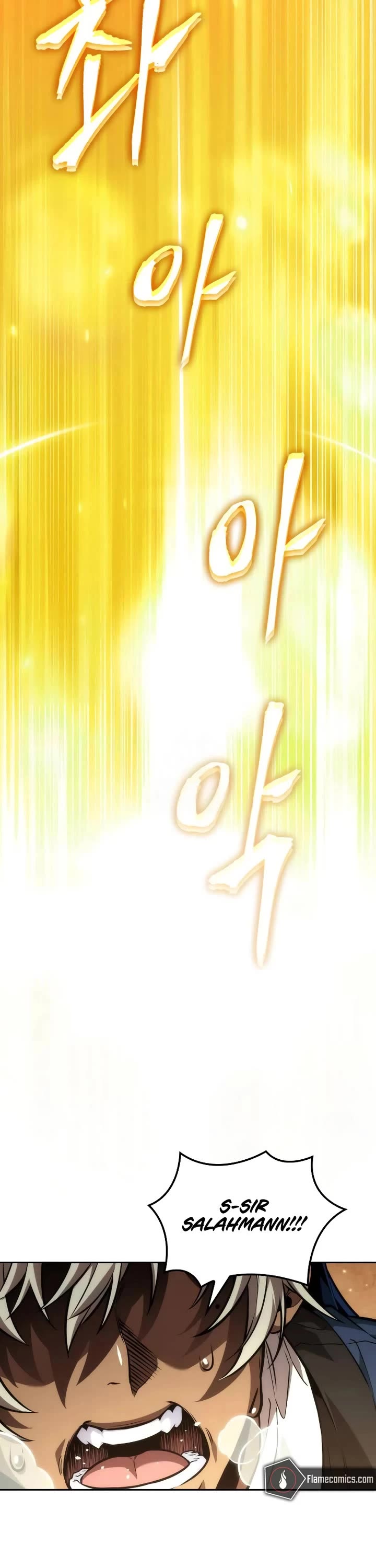 Maplestory: The Last Adventurer Chapter 81 page 32 - Chapter 81