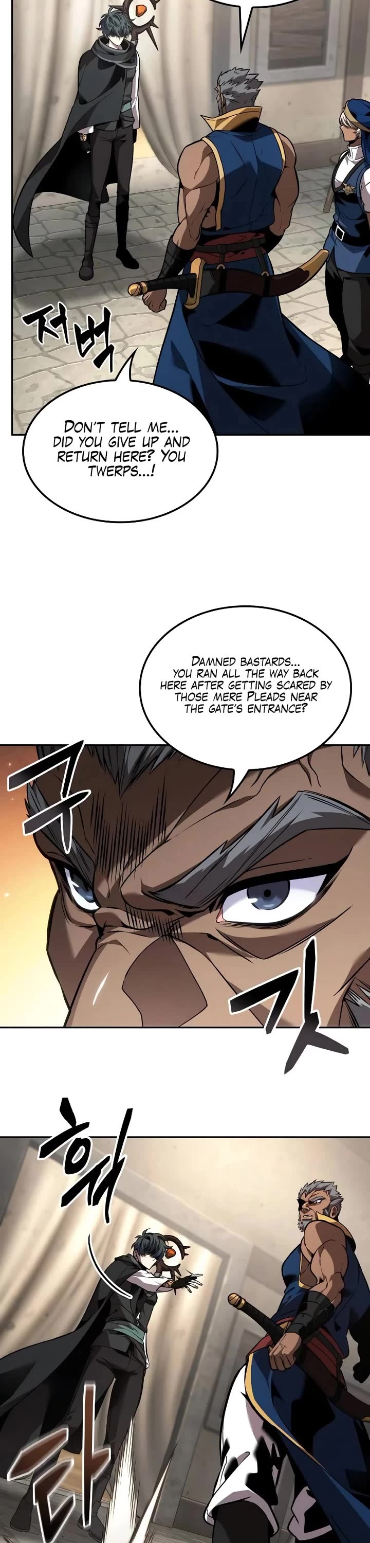 Maplestory: The Last Adventurer Chapter 81 page 36 - Chapter 81