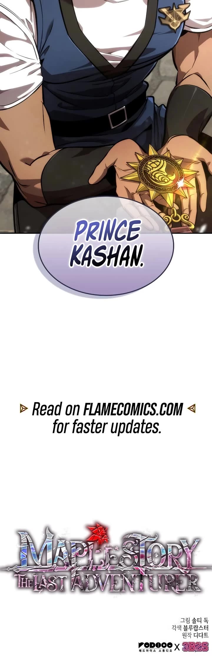 Maplestory: The Last Adventurer Chapter 81 page 43 - Chapter 81