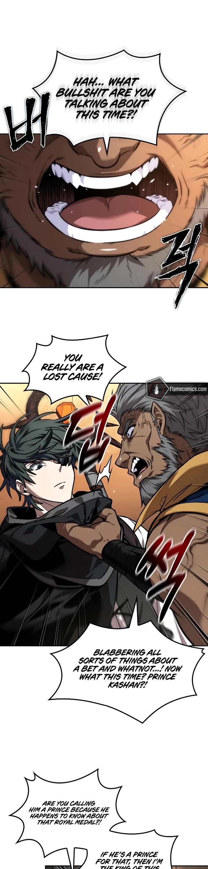 Maplestory: The Last Adventurer Chapter 82 page 3 - Chapter 82