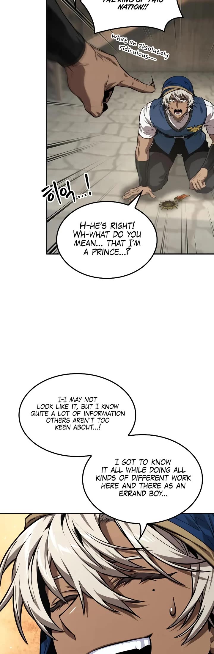 Maplestory: The Last Adventurer Chapter 82 page 4 - Chapter 82