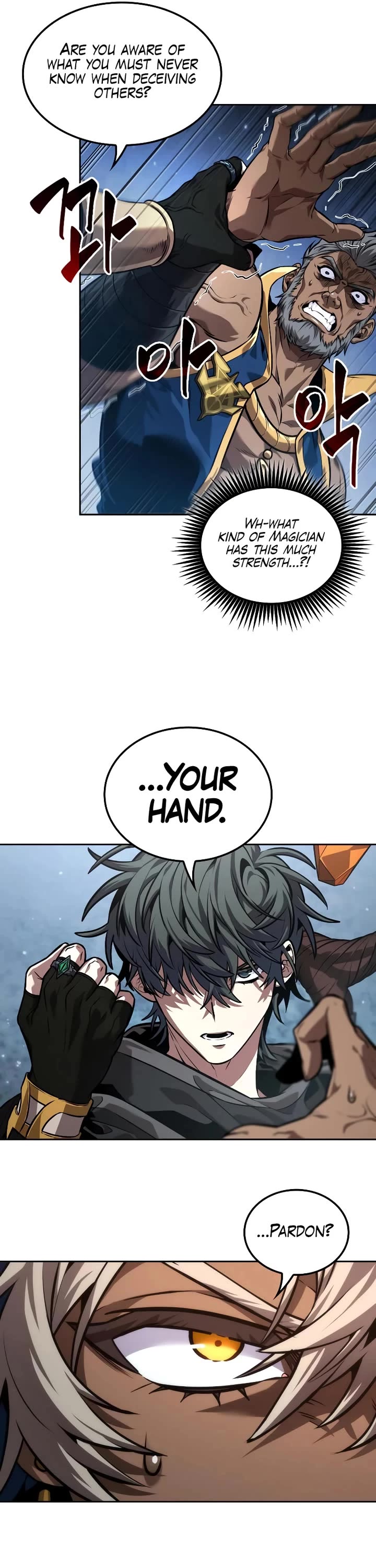 Maplestory: The Last Adventurer Chapter 82 page 6 - Chapter 82