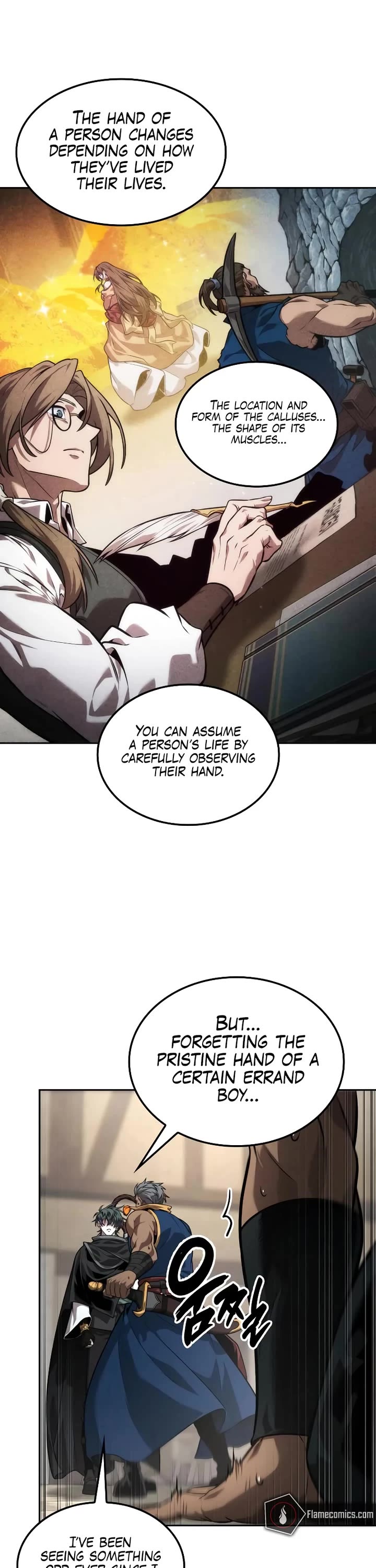 Maplestory: The Last Adventurer Chapter 82 page 7 - Chapter 82