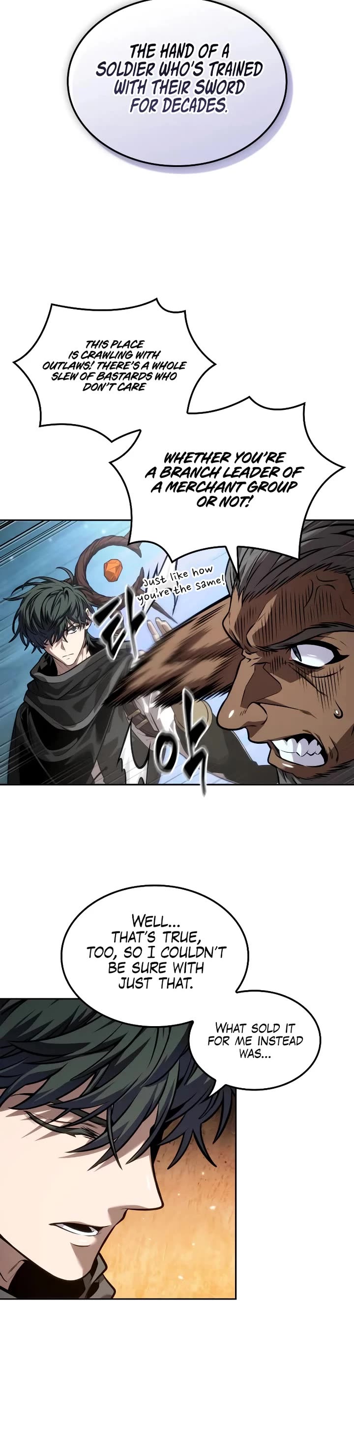 Maplestory: The Last Adventurer Chapter 82 page 9 - Chapter 82
