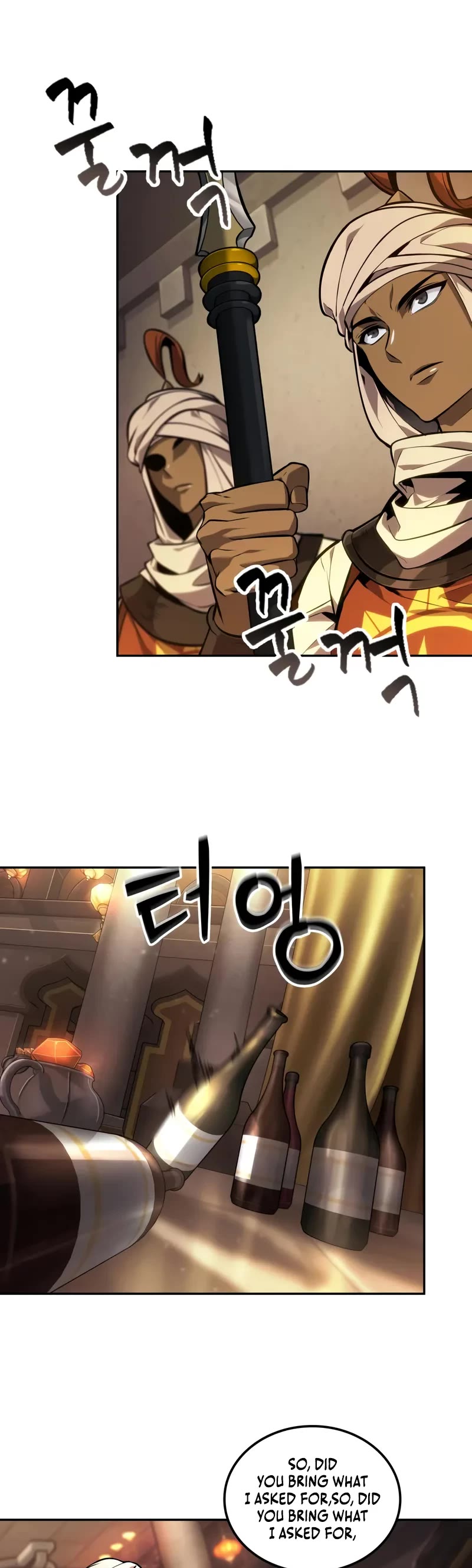 Maplestory: The Last Adventurer Chapter 83 page 10 - Chapter 83