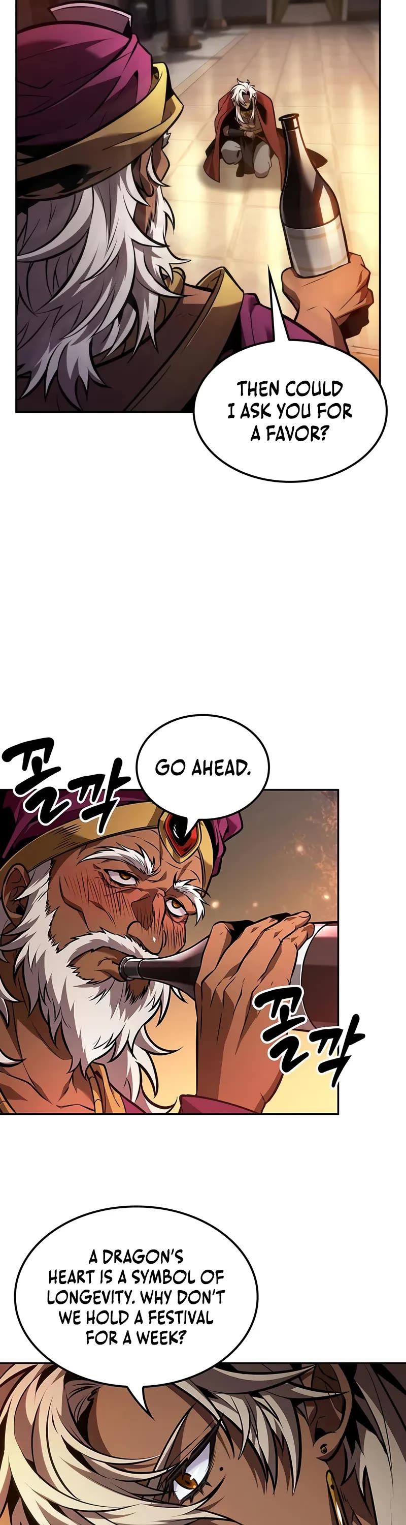 Maplestory: The Last Adventurer Chapter 83 page 13 - Chapter 83