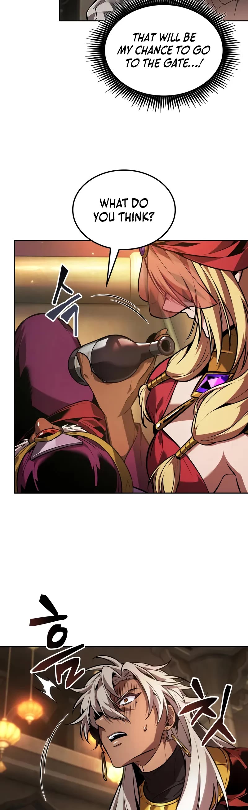 Maplestory: The Last Adventurer Chapter 83 page 15 - Chapter 83