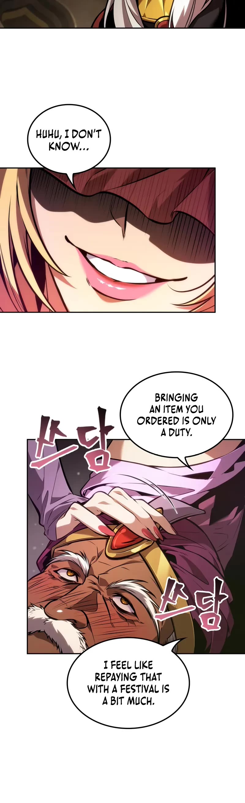 Maplestory: The Last Adventurer Chapter 83 page 16 - Chapter 83
