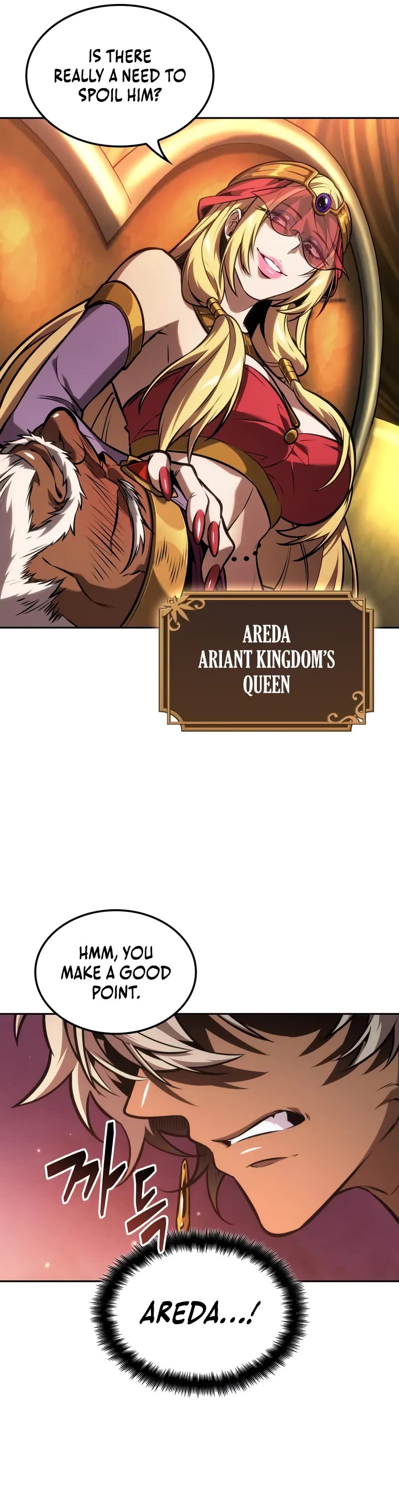Maplestory: The Last Adventurer Chapter 83 page 17 - Chapter 83