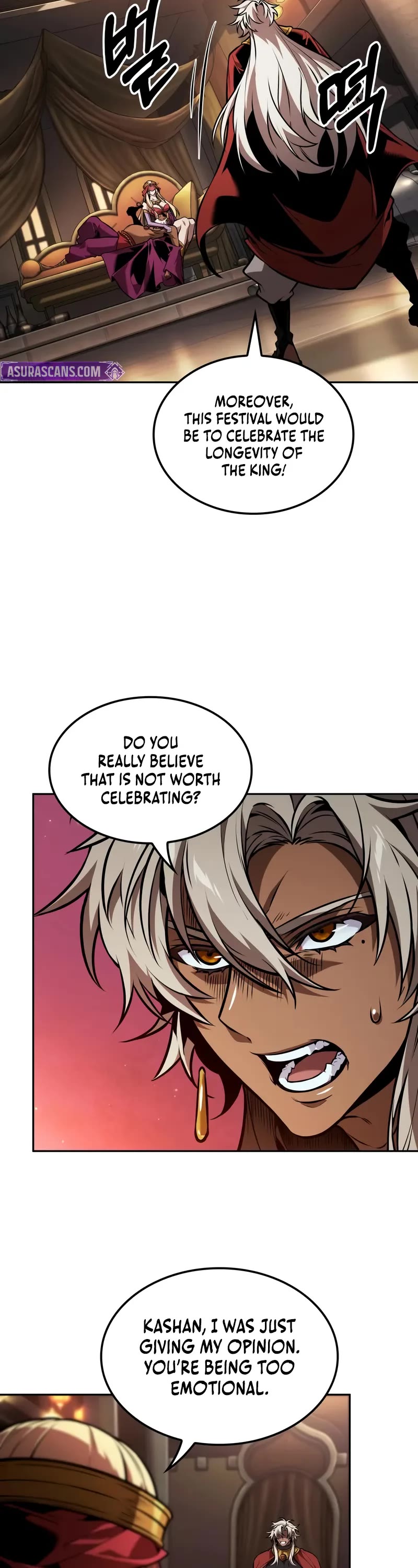 Maplestory: The Last Adventurer Chapter 83 page 19 - Chapter 83